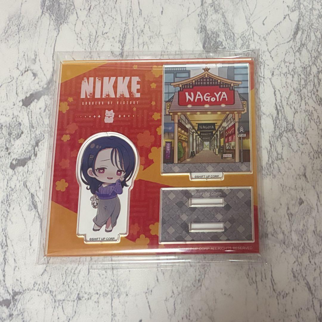 ばん様 リクエスト 2点 まとめ商品 - メルカリ