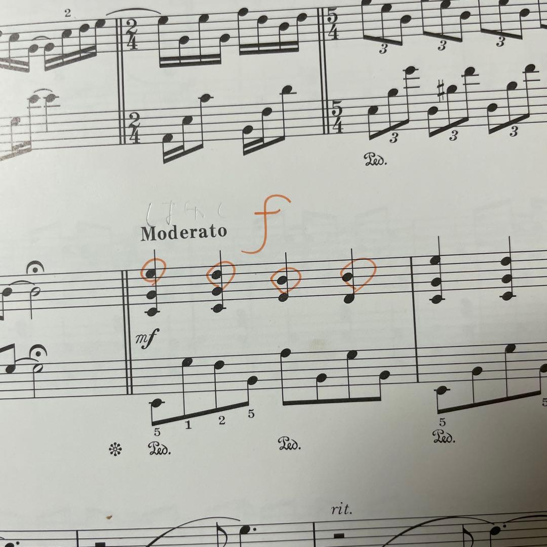 希少】George Winston AUTUMN ピアノソロ楽譜 - メルカリ