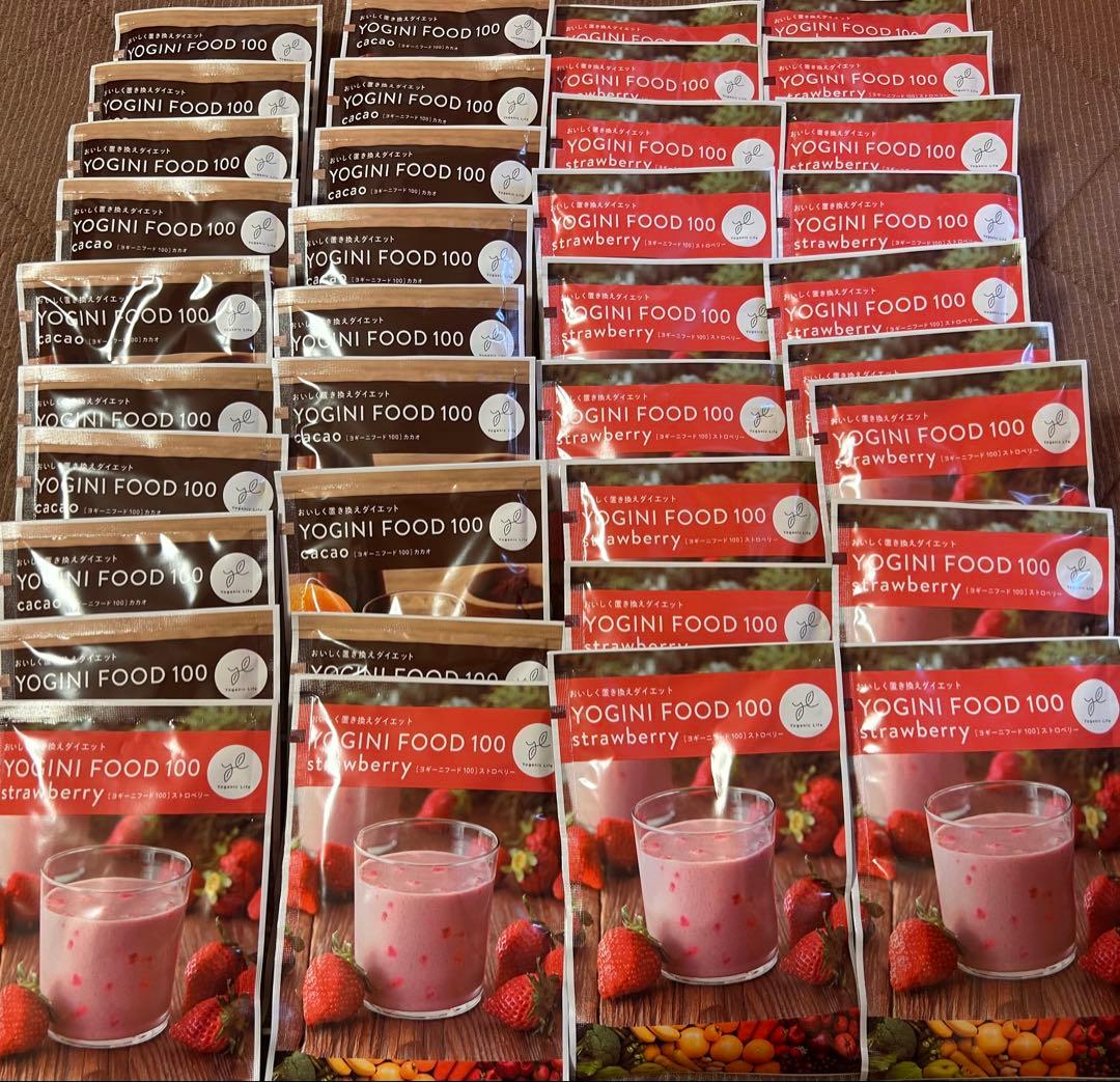 YOGINI FOOD 100 ストロベリー 20袋・カカオ17袋 計37袋 - メルカリ