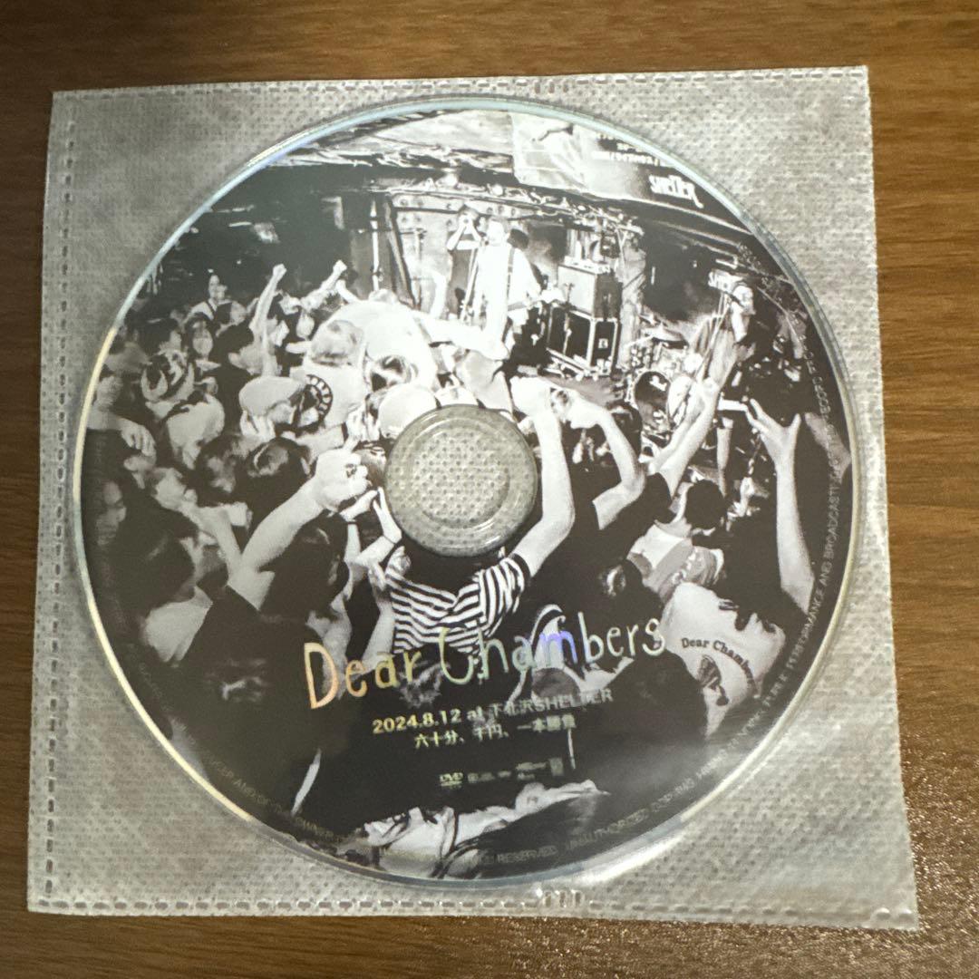 Dear Chambers NEW OLDIES 先着特典 DVD 廃盤