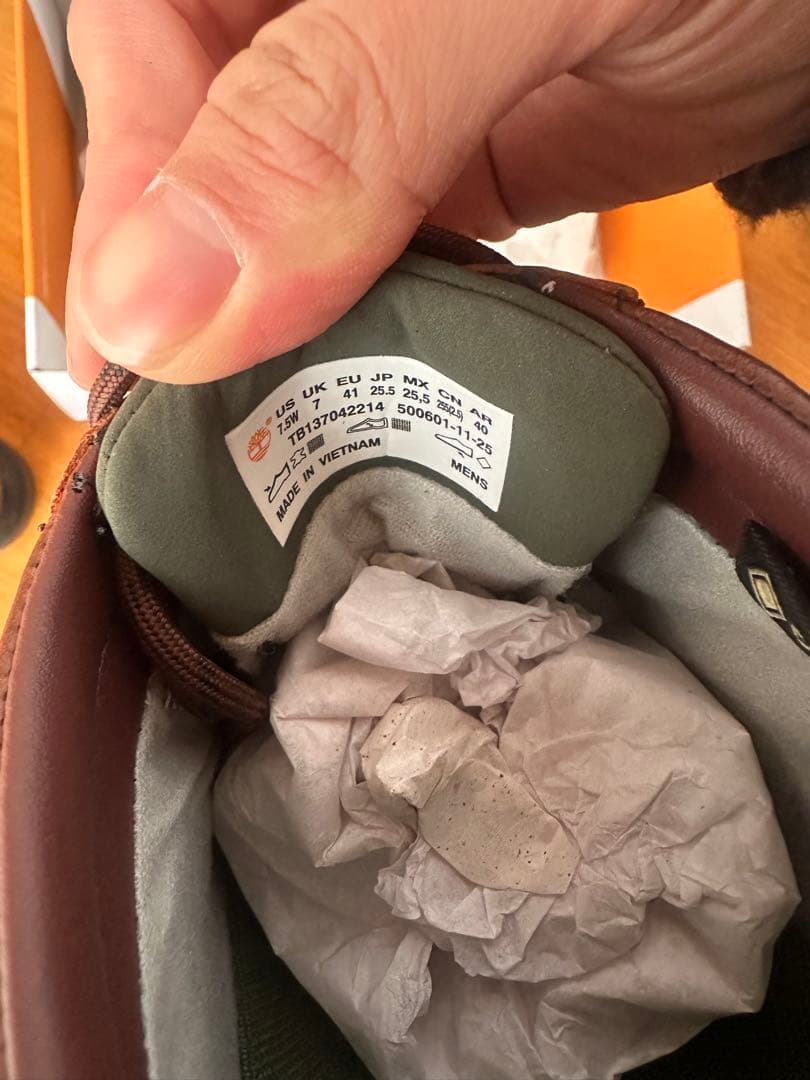 Timberland Moc Toe GTX ブラウン　25.5cm