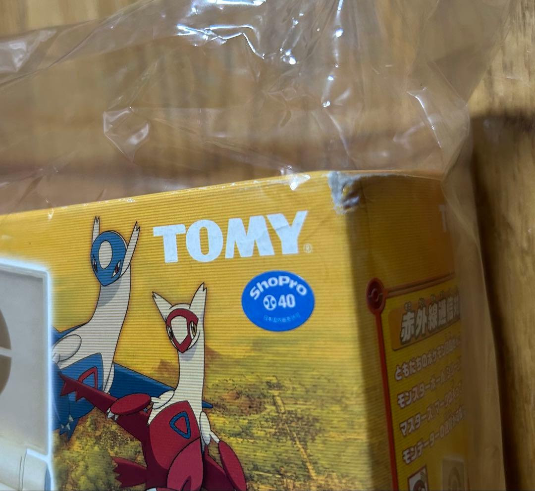 新品 ポケモン図鑑アドバンスジェネレーション ぜんこく版ハルカタイプ