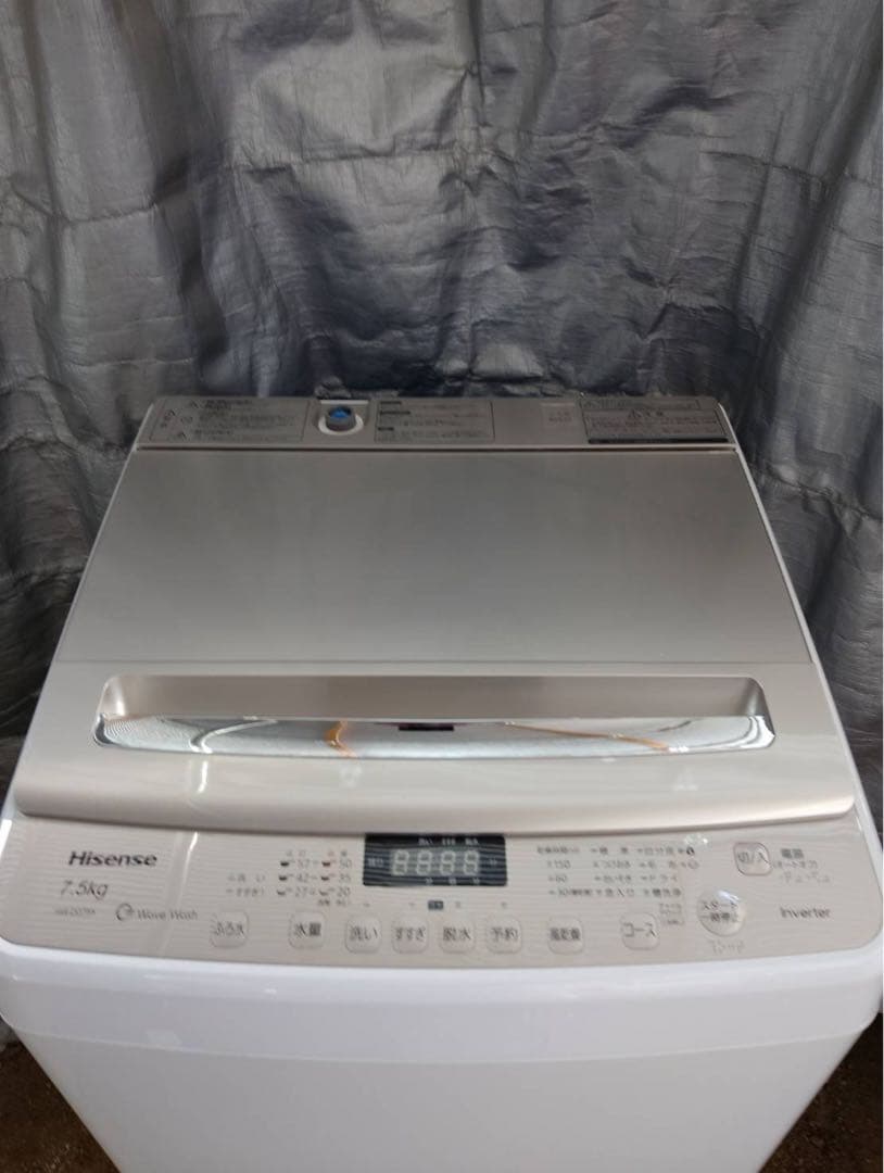 Hisense全自動洗濯機 7.5kg HW-DG75A インバーター搭載風乾燥