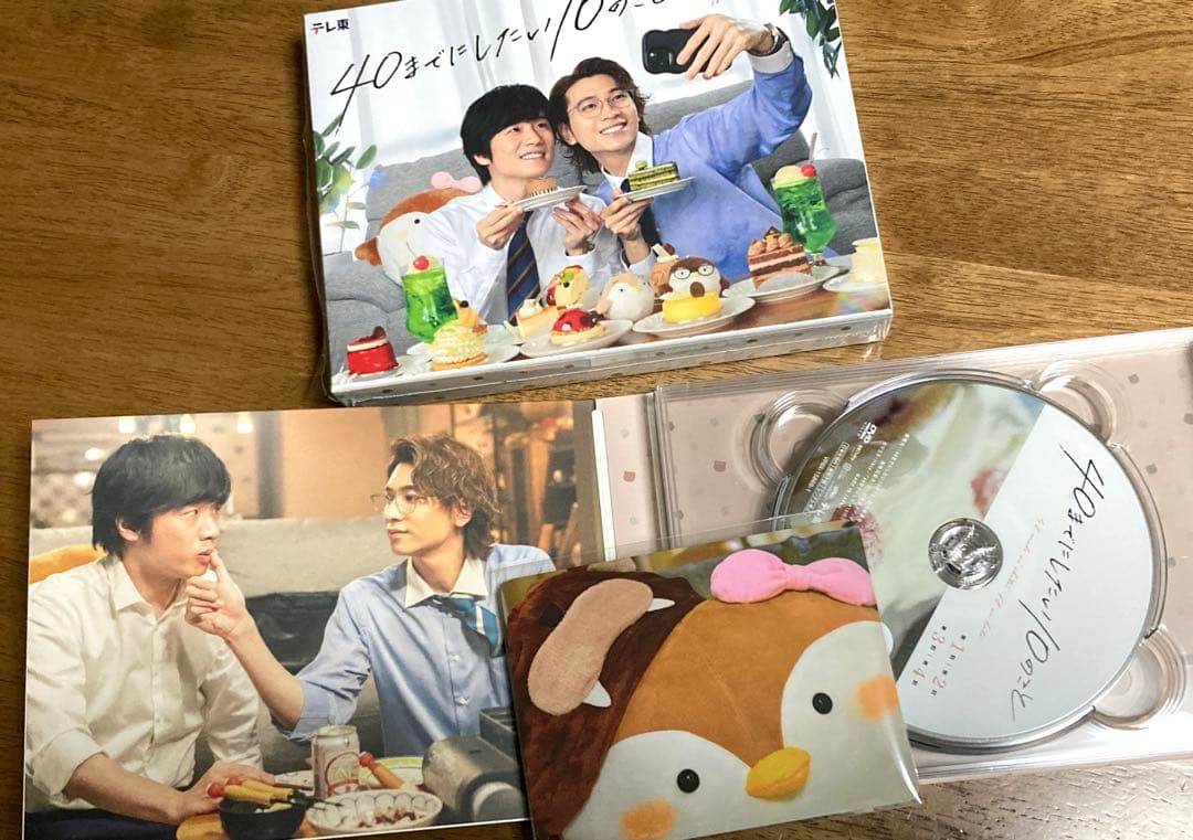 ［ブックレットなし］40までにしたい10のこと　DVD-BOX