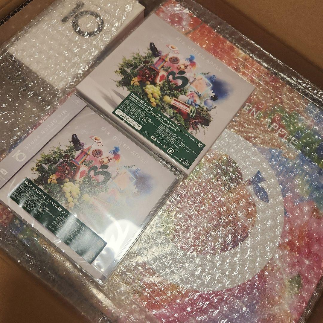 Mrs.GREEN APPLE 『10』コンプリートBOX 初回限定盤 通常盤 - メルカリ