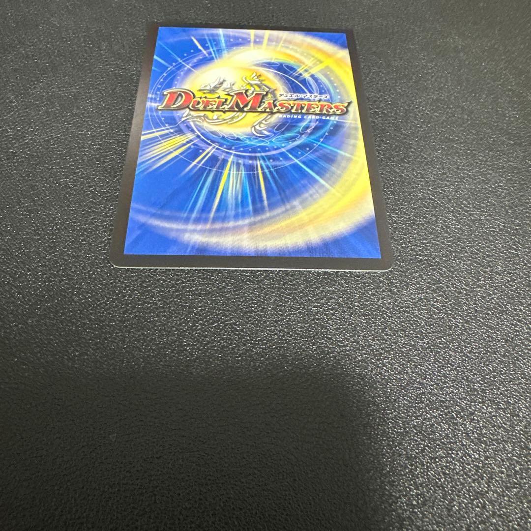 ラフルルラブ 金トレジャー ラフルル・ラブ