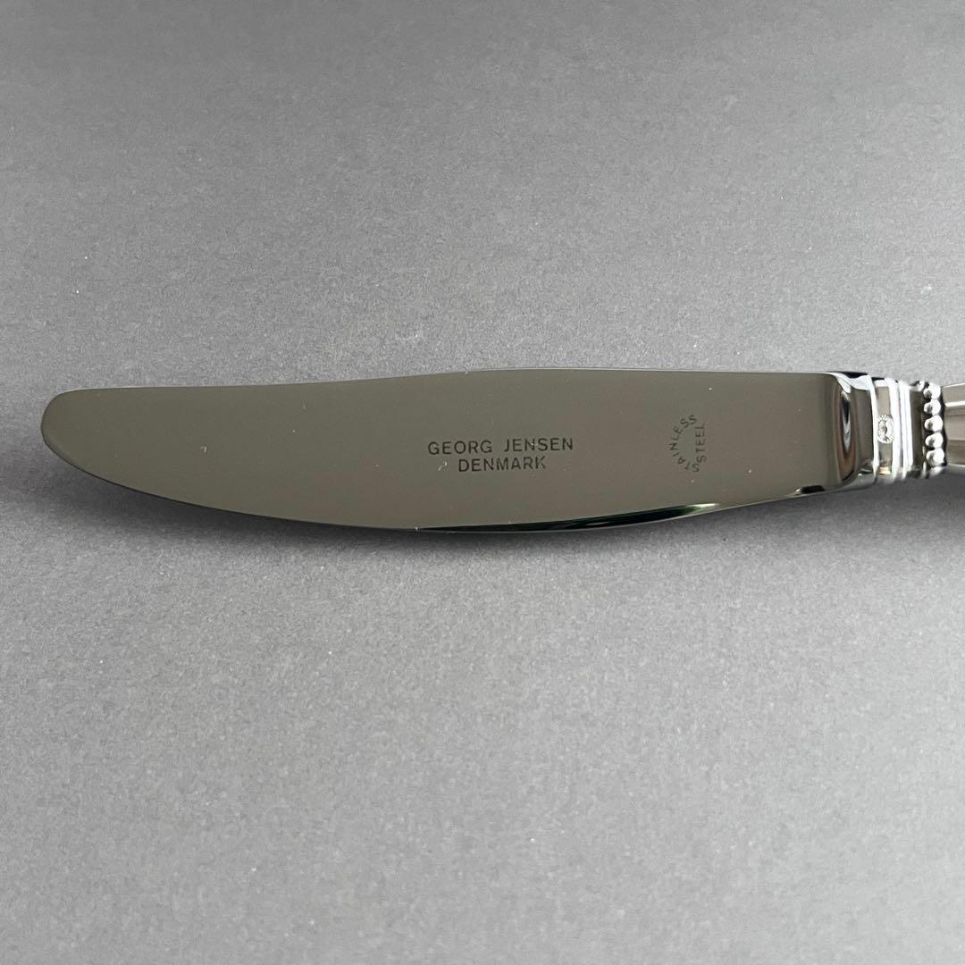 未使用】ジョージ ジェンセン ACORN エコーン ディナー3本セット 純銀