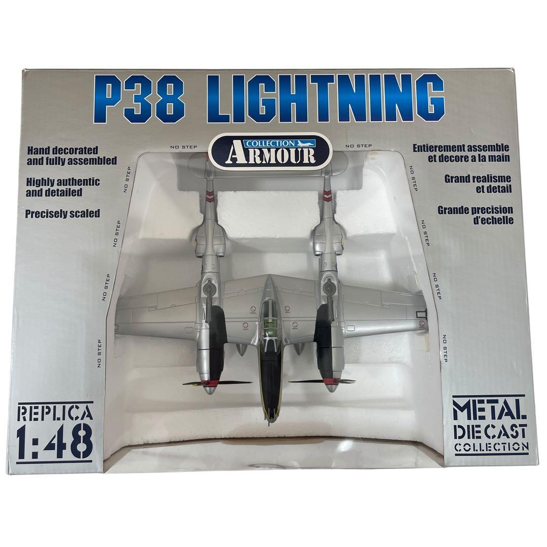 CDC社製 アーマーコレクション P38 lightning 模型 ライトニング