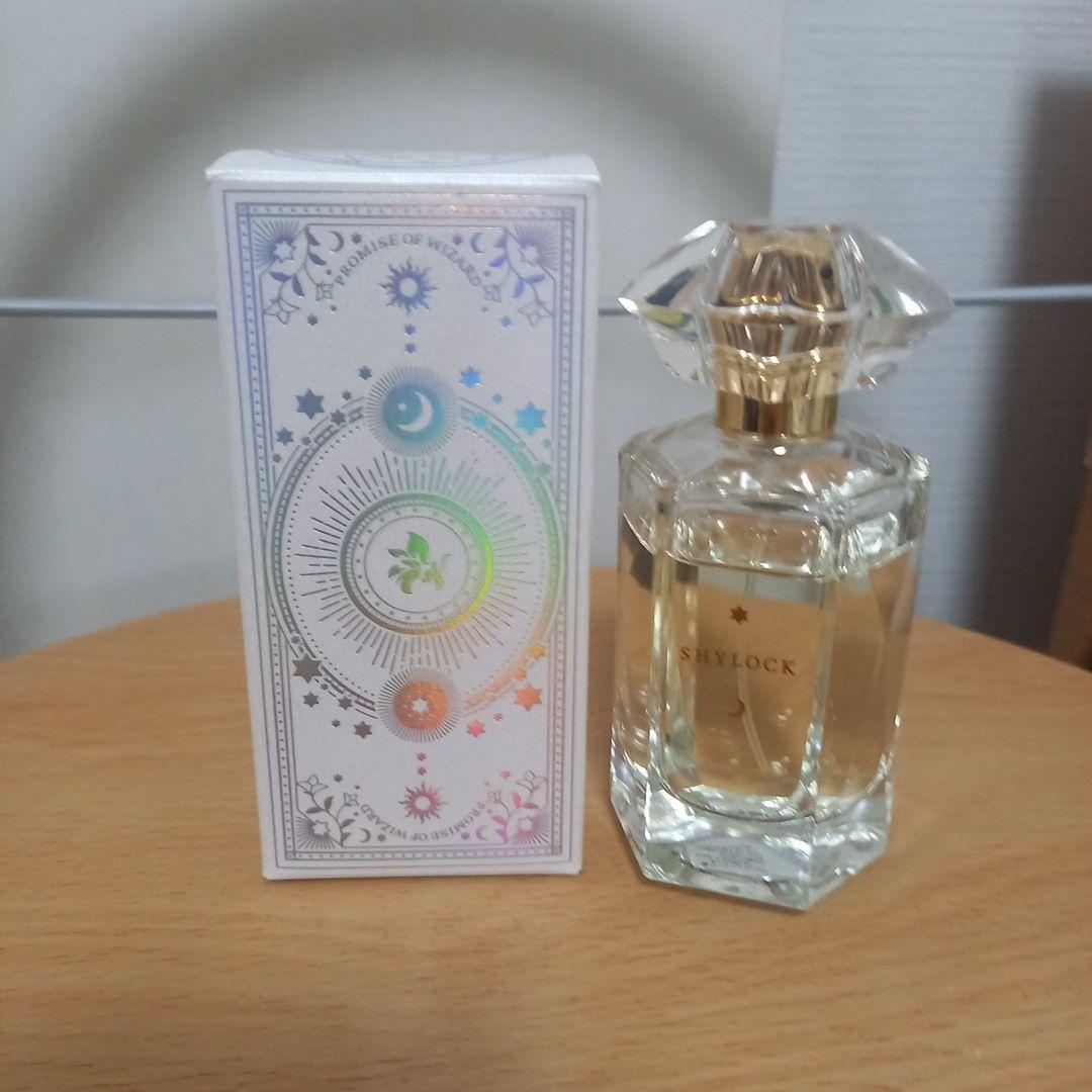 魔法使いの約束 まほやく 香水 シャイロック - メルカリ