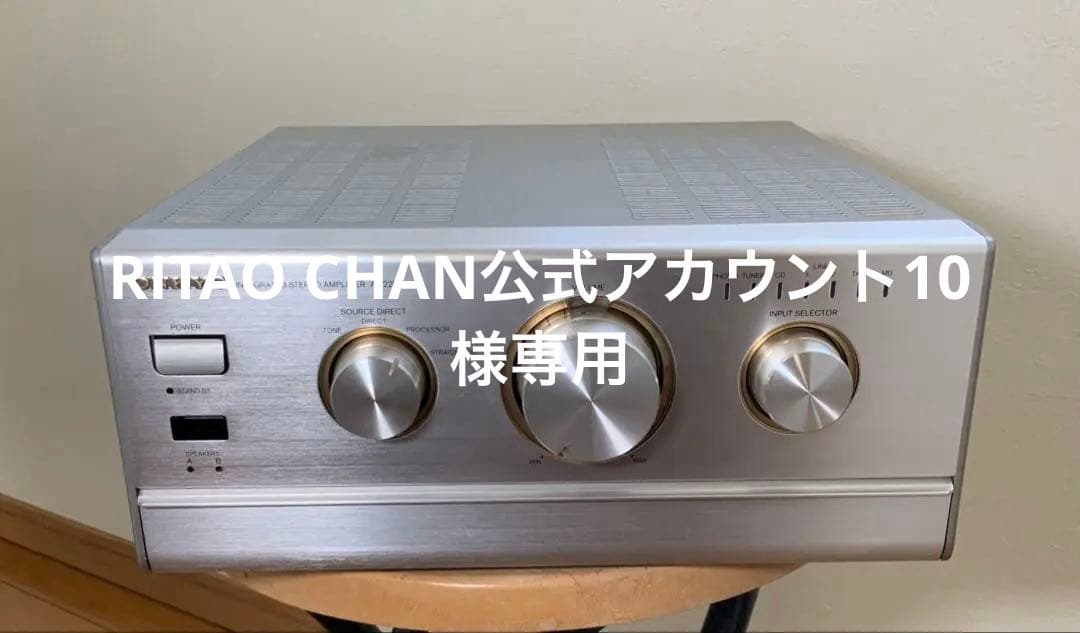 ONKYO インテグレーテッドアンプ INTEC A-922M LTD ONKYO A-922MLTDの修理・レビュー | Plastic Audio