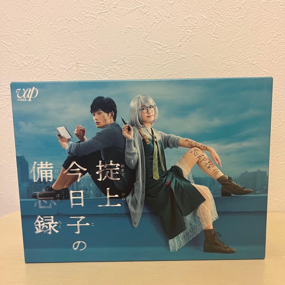 掟上今日子の備忘録 Blu-ray 新垣結衣 岡田将生 - メルカリ
