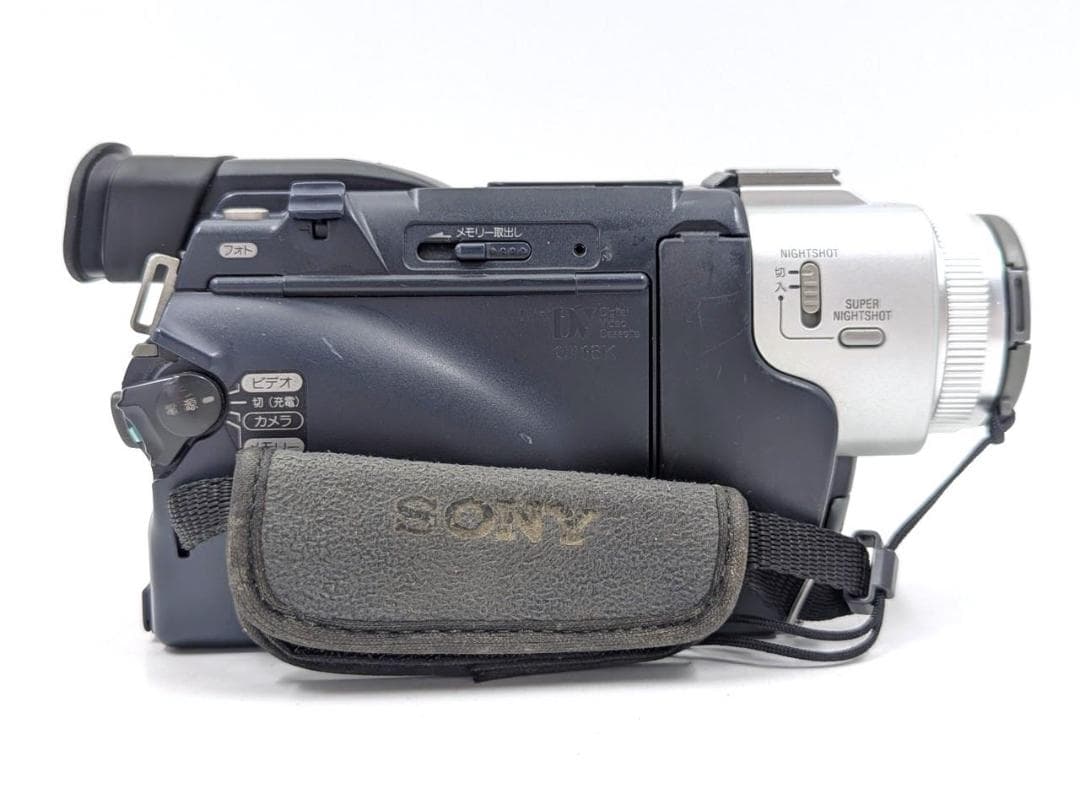 miniDVのダビングに！ SONY ビデオカメラ DCR-TRV17