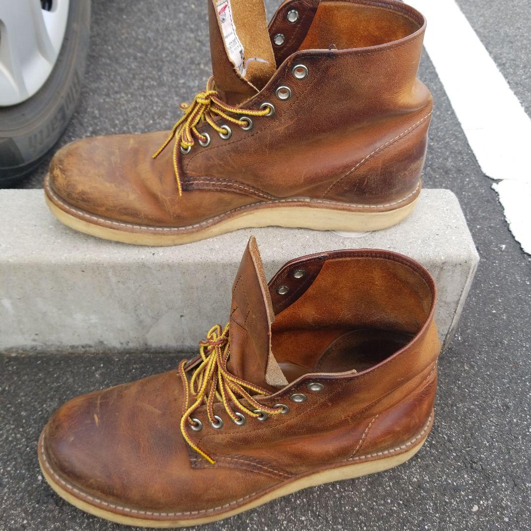 REDWINGレッドウィング9111 8.5D 26.5cm - メルカリ