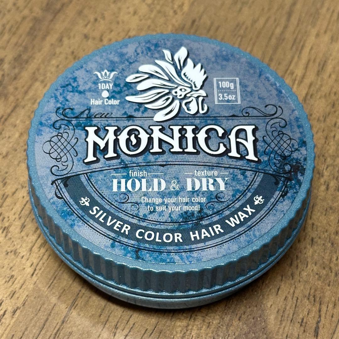 新品未使用】ニューモニカ シルバー ヘアワックス 100g 3個セット