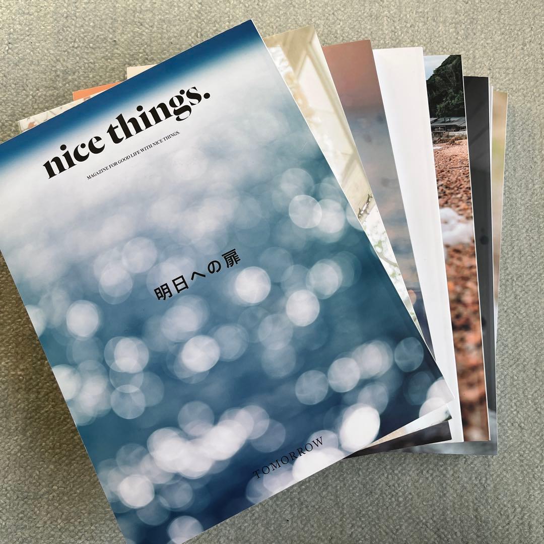 nice things. 雑誌 No.62〜69まで nice things. 雑誌 No.62〜69まで nice things. 雑誌 No.62〜69まで