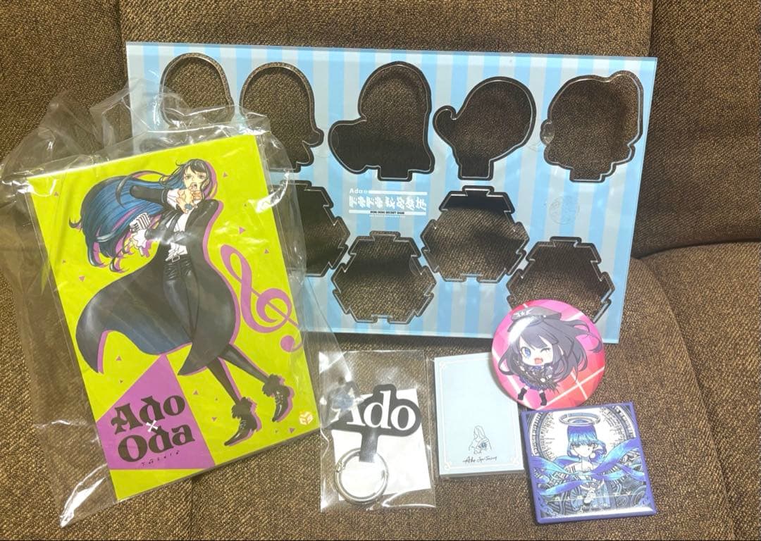 Adoまとめ売り　画像＋おまけ付き　今週限定値下げ中