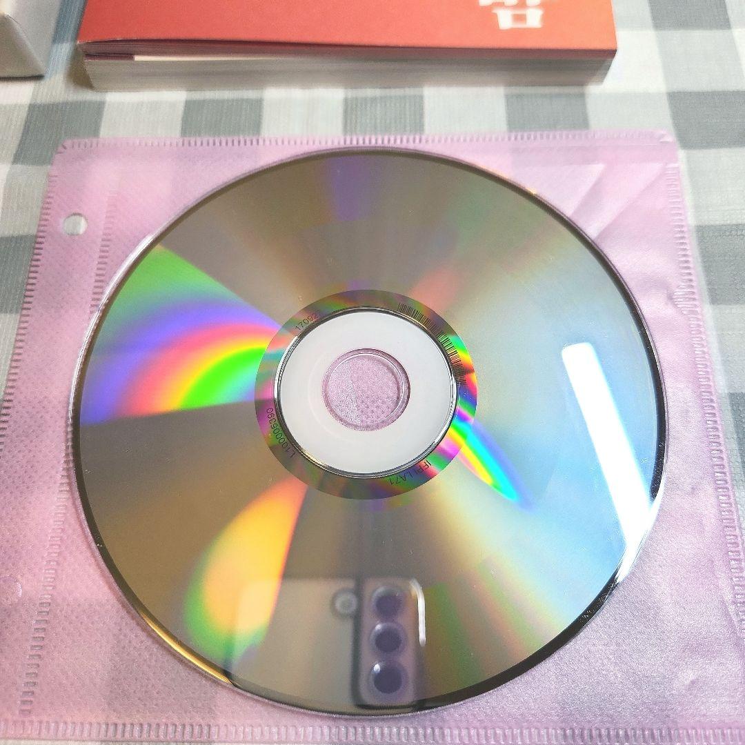 IU アイユー 花しおり2