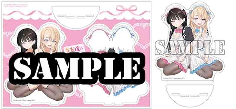 ☆特典11点付き [ろくろ] 女友達は頼めば意外とヤらせてくれる 1-3巻