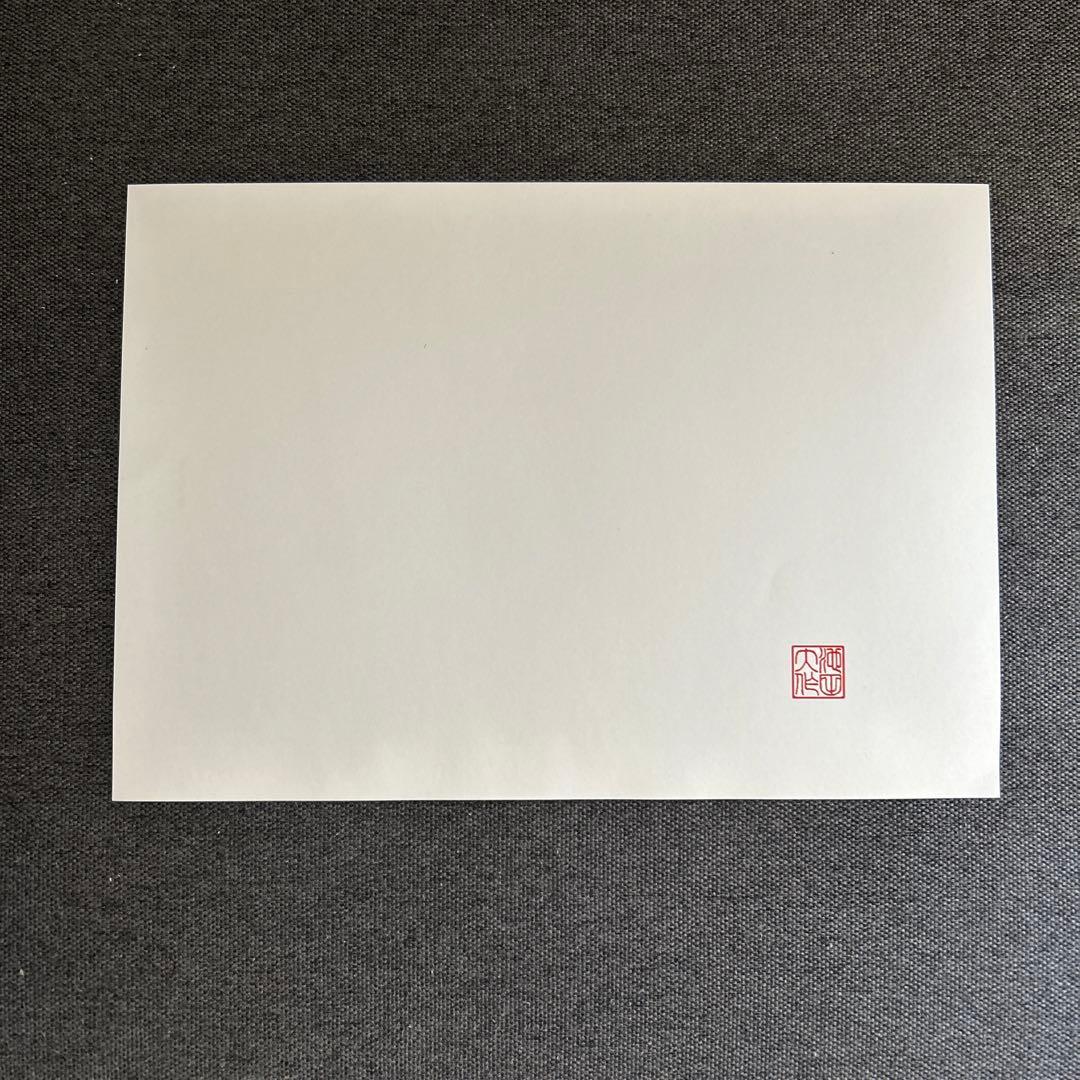 創価学会池田先生の若き日のイラスト - メルカリ