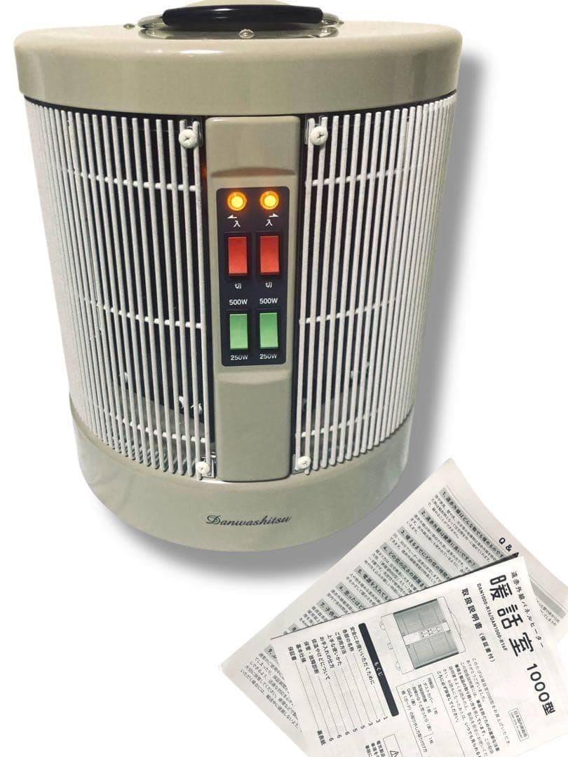 動作品 美品 2023 暖話室 DAN1000-R16 遠赤外線 ヒーター 楽天市場】アールシーエス 暖話室 1000型 DAN1000-R16 1台 : 産経