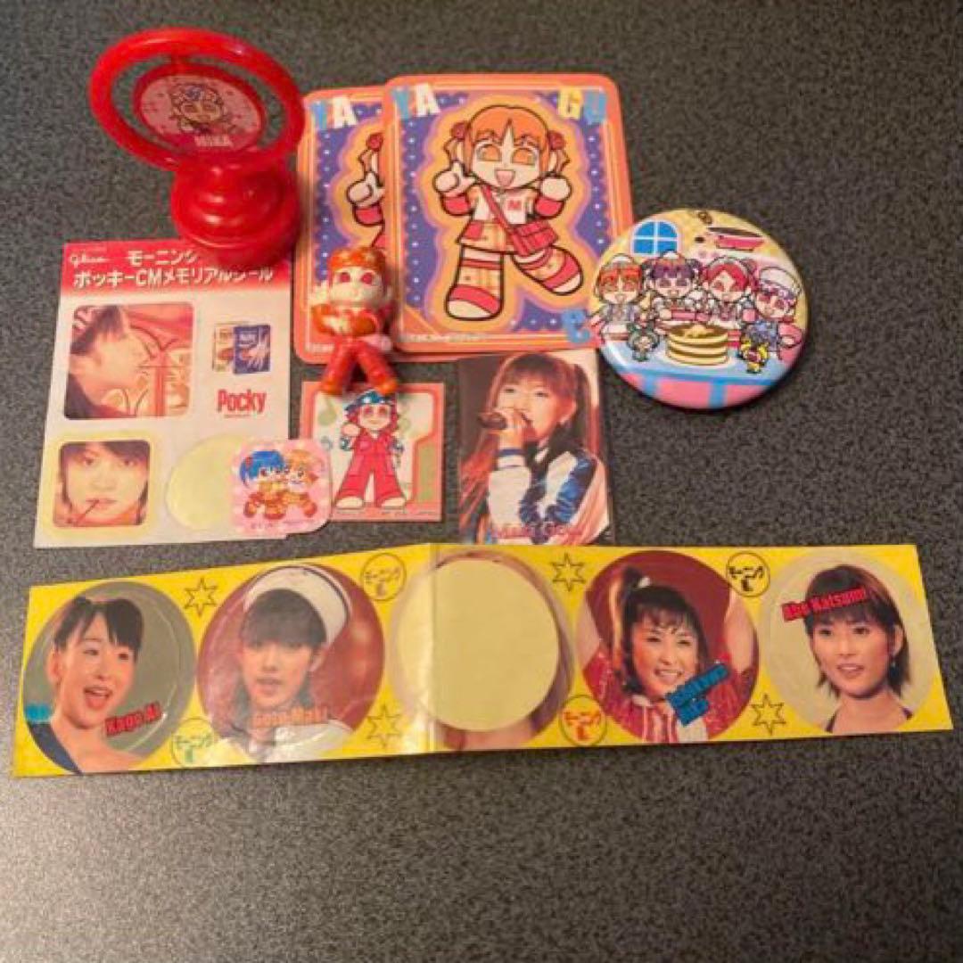 平成レトロ】 モーニング娘。 黄金期 ミニモニ。 グッズ まとめ売り