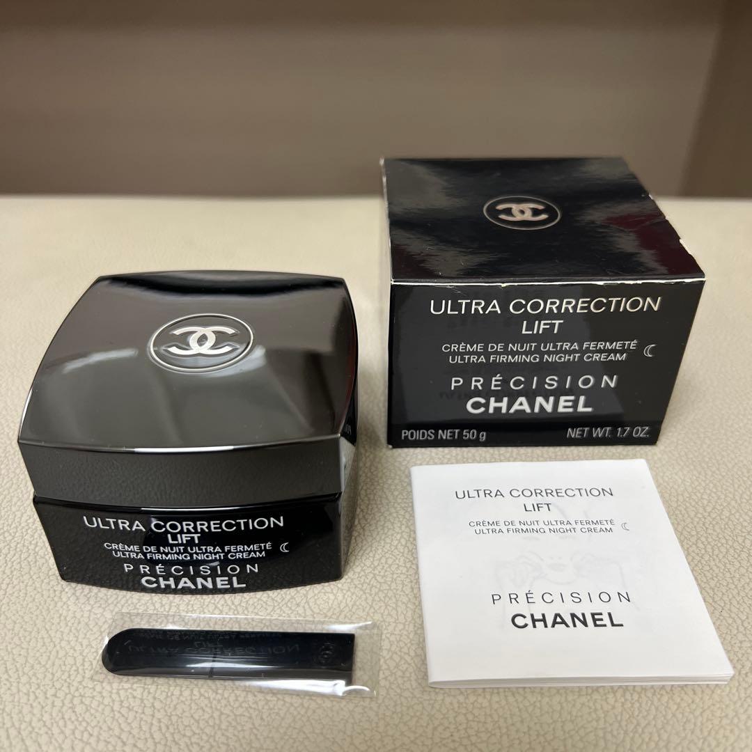 CHANEL ULTRA CORRECTION LIFT ナイトクリーム 50g Chanel Chanel Ultra Correction Lift overnight lifting cream 50g