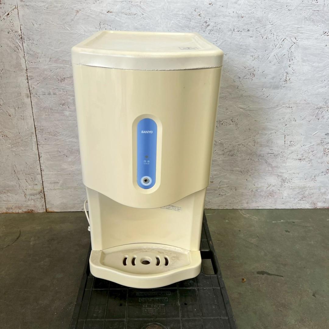 【SANYO】 サンヨー 冷水機 SD-P105 動作確認済み A0514 0000000026202_g0PPD38.jpg