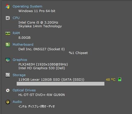 Windowsデスクトップ DELL OptiPlex 5040 Core i5-6500 3.2GHz