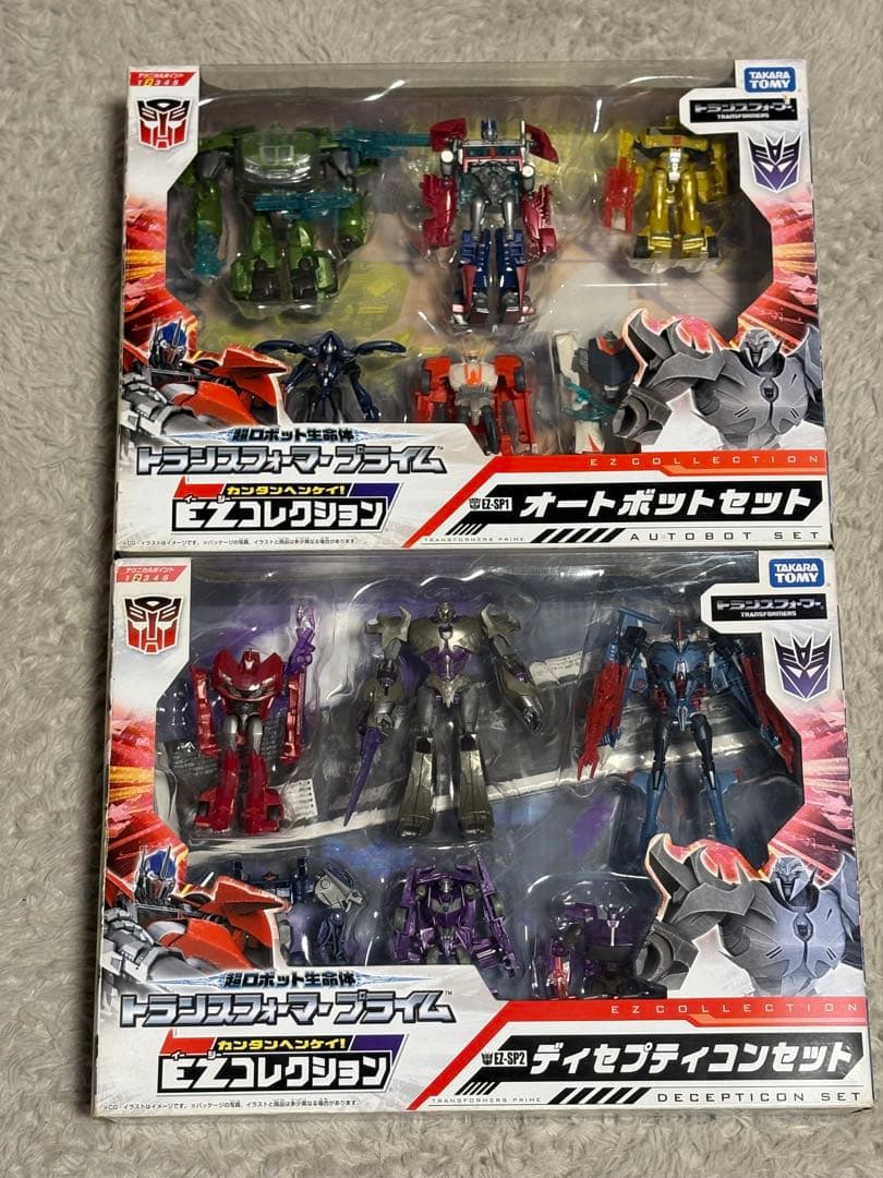 トランスフォーマー プライム EZコレクション 2箱セット - メルカリ