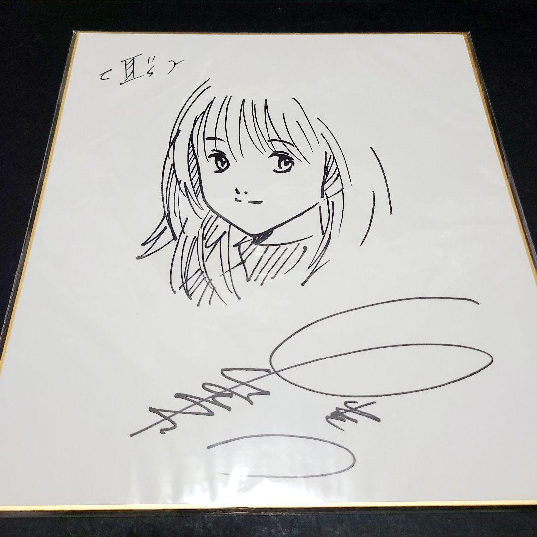 I\"sアイズ 葦月伊織イラスト 直筆サイン色紙