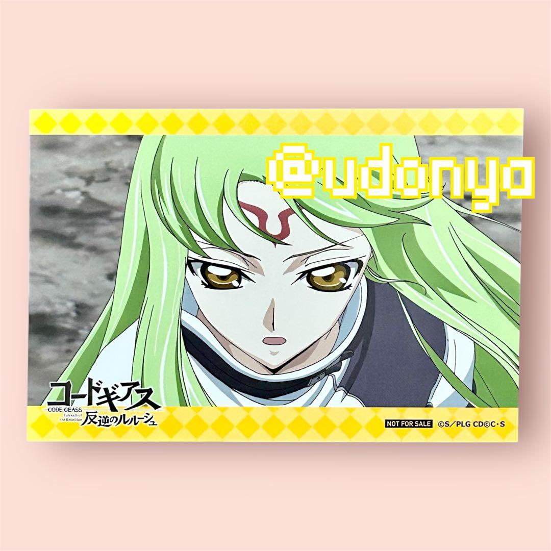 新品未使用】コードギアス パブロ C.C. イラストカード 限定 秋葉原