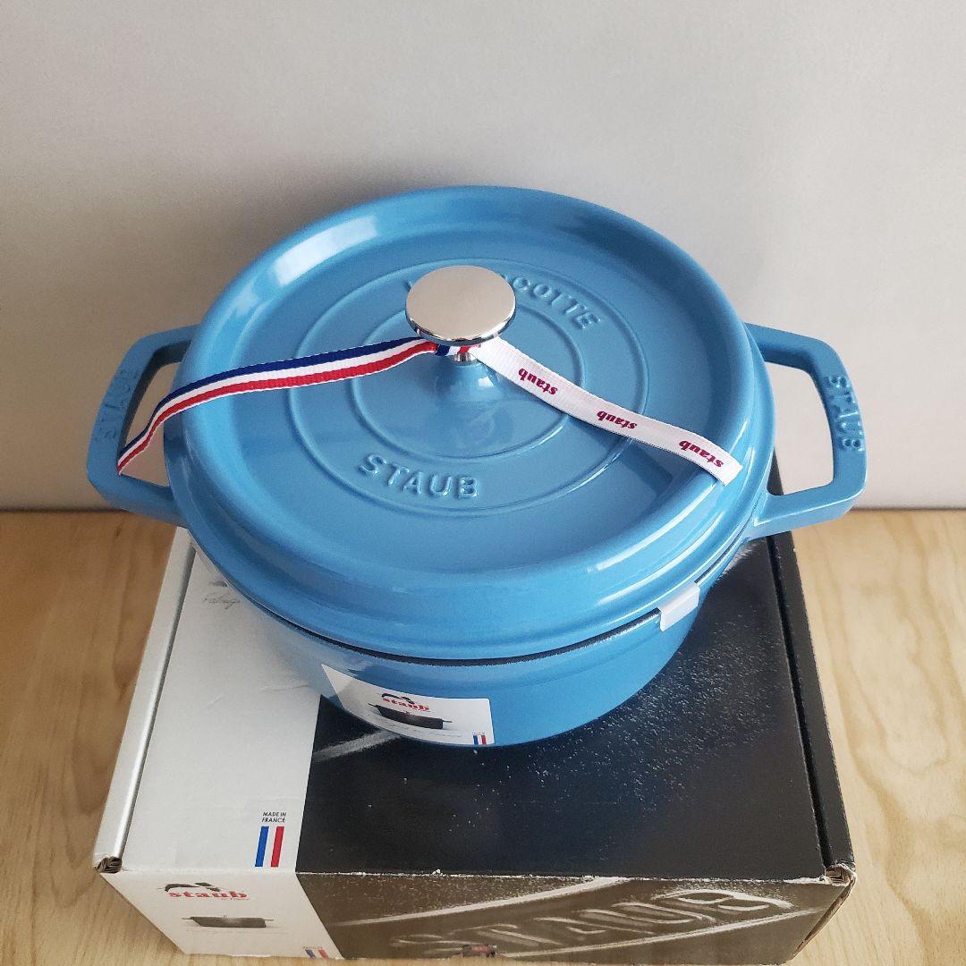 STAUB 40周年記念セット 22cm サックスブルー 限定ノブ - メルカリ