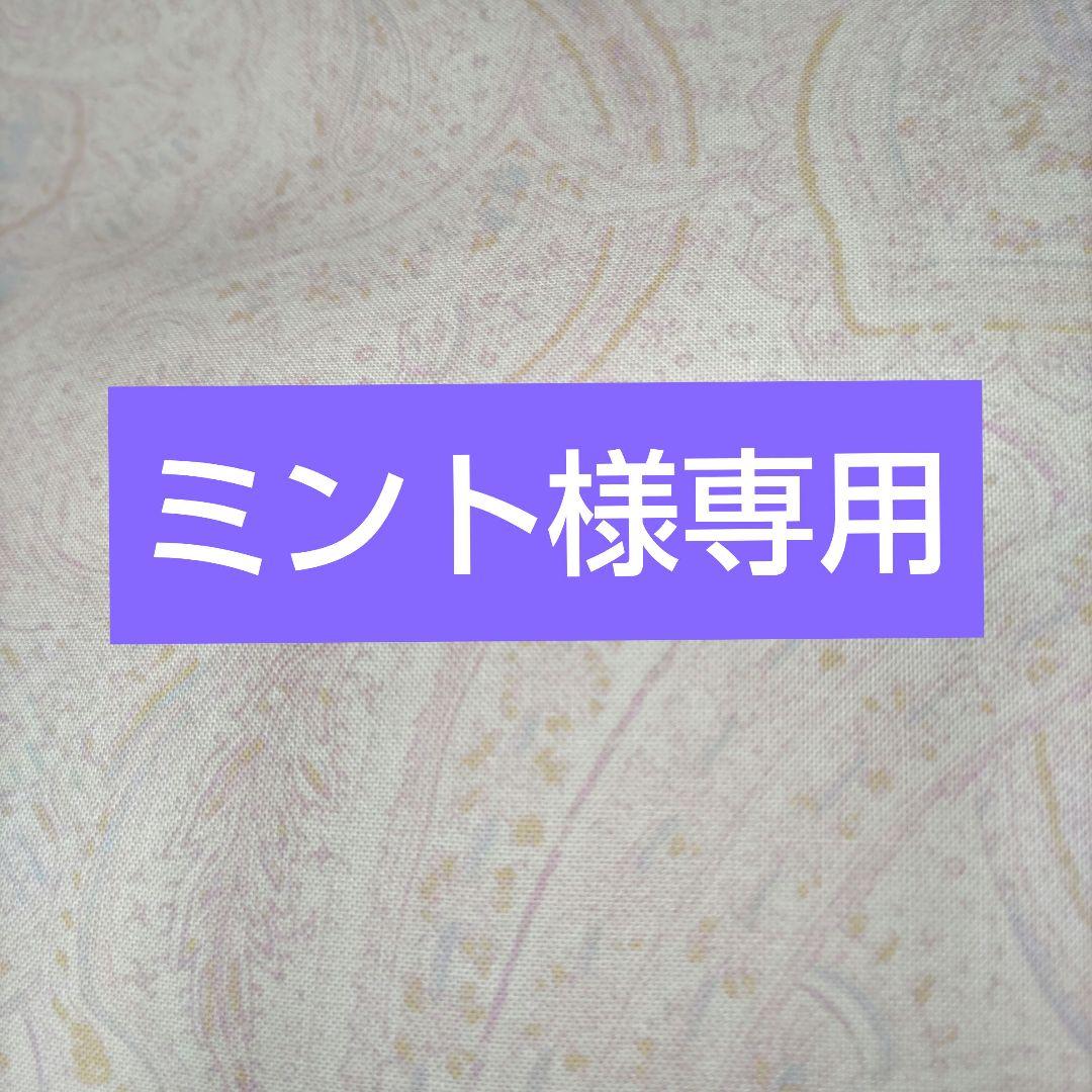 ✿ミント✿ adidas ZX 8000 “Ice Mint” First Look - JustFreshKicks