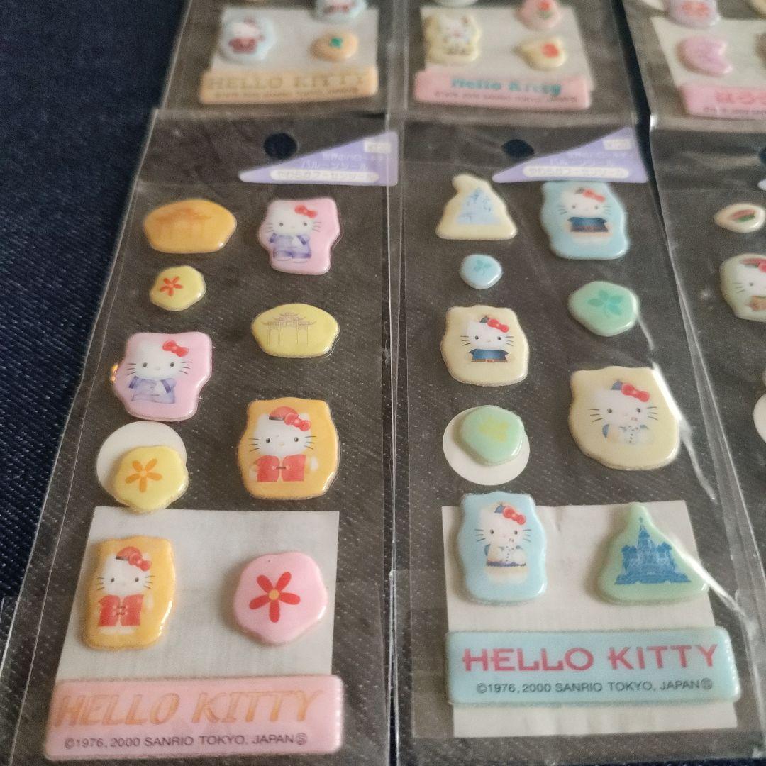 最終品 レトロハローキティホルダーポーチ ストラップ シール まとめて22点