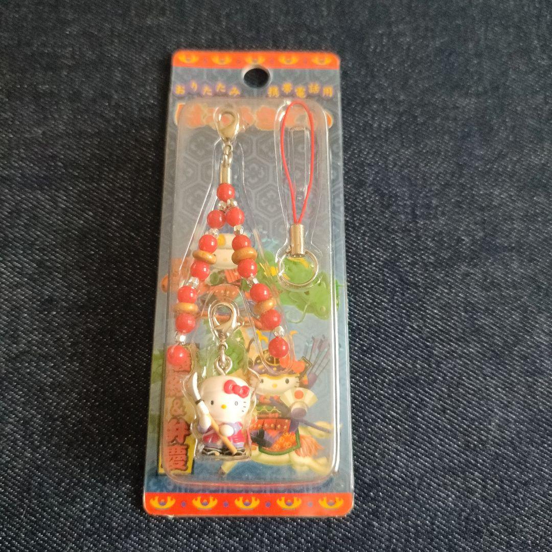 最終品 レトロハローキティホルダーポーチ ストラップ シール まとめて22点