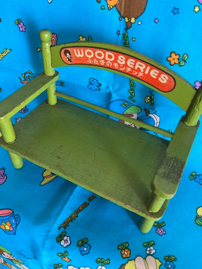 モンチッチ 2体 初代 昭和レトロ 椅子 セット 1974 セキグチ - メルカリ