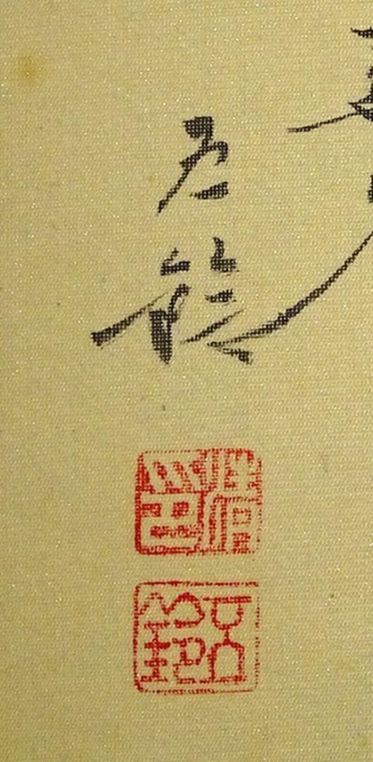 真作】掛軸 分部五鈴『孔雀図』日本画 絹本 共箱付 掛け軸 a091316