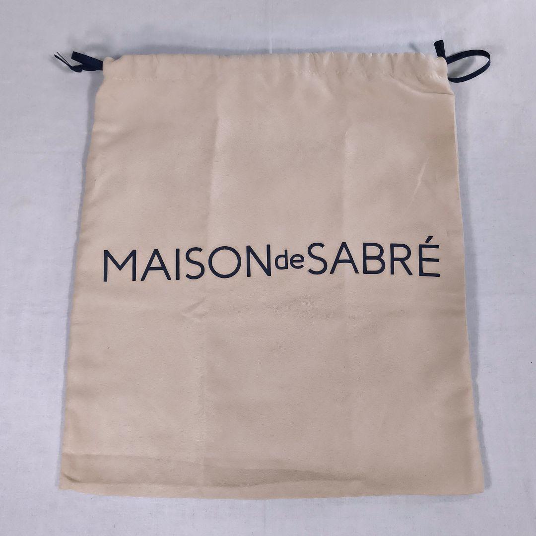 美品✨️ メゾンドサブレ ムーンショルダーバッグ ペカンブラウン