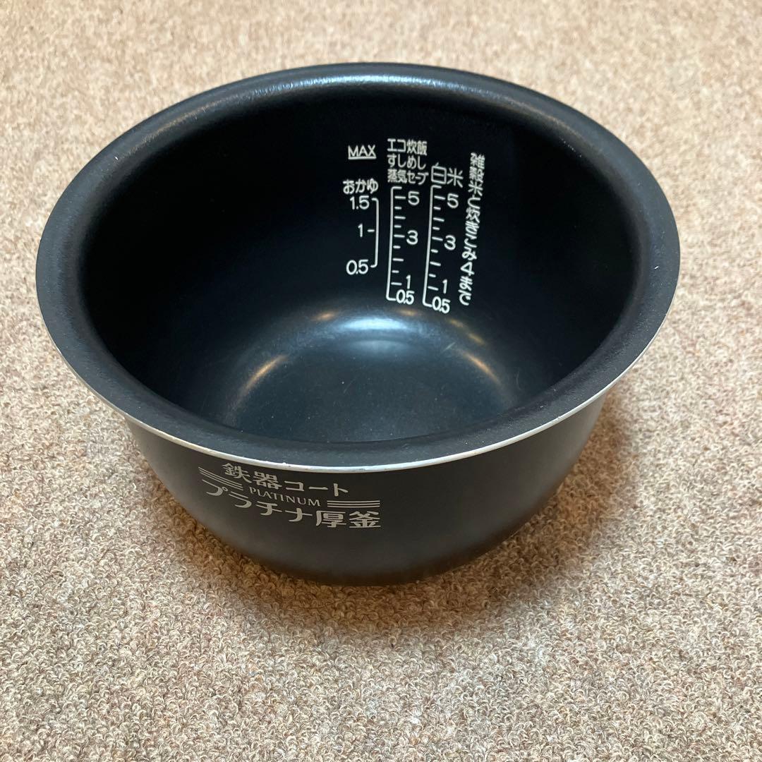 美品]炊飯器用内釜 圧力IH炊飯ジャー象印 B531-6B ZOJIRUSHI - メルカリ