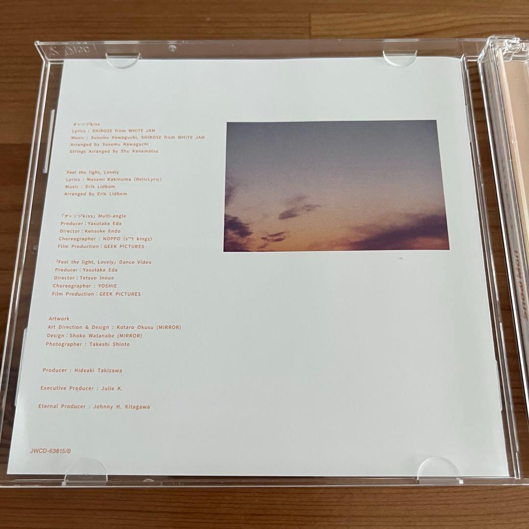 SnowMan オレンジkiss 初回盤B（CD+DVD）特典 チェキ風カード - メルカリ