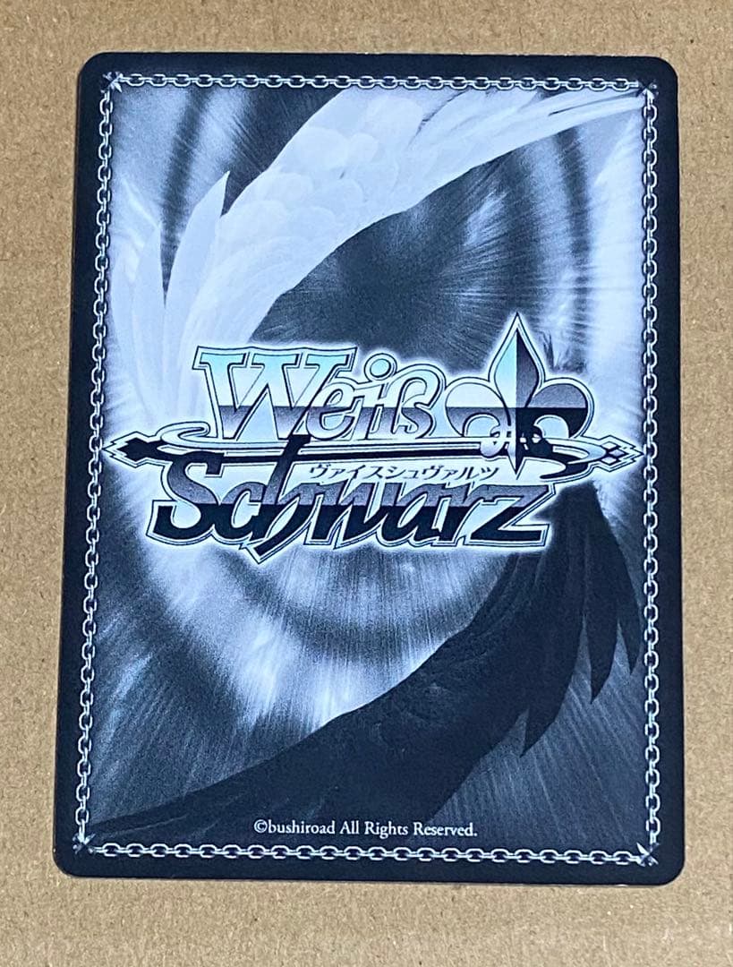 ヴァイスシュヴァルツ 0から生まれる恋のフラグ ひより SP サイン ダ