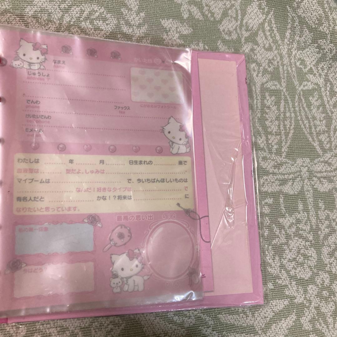 レア Charmmy Kitty チャーミーキティプロフ帳 サイン帳 2005 - メルカリ