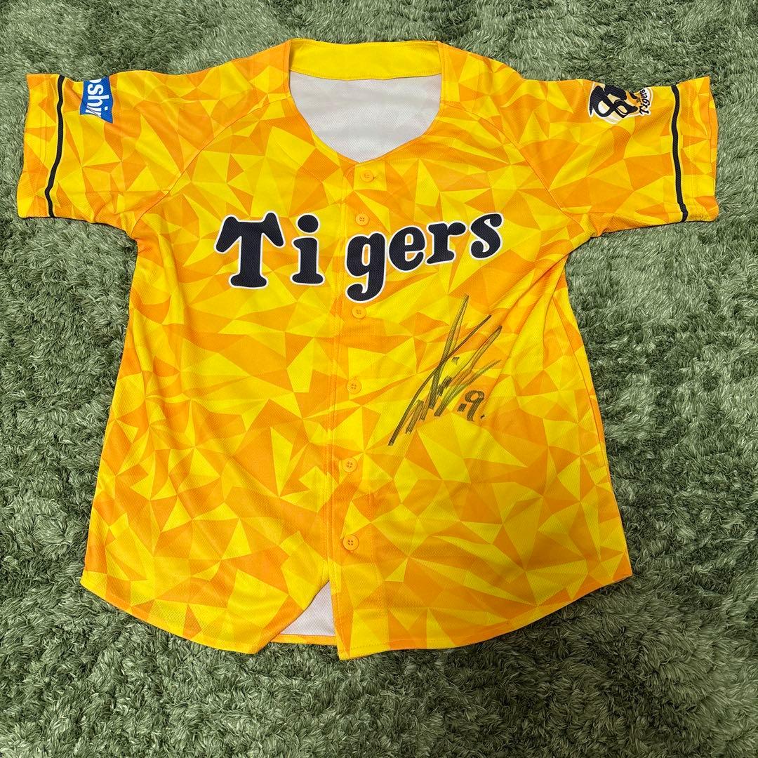 元阪神タイガース藤浪晋太郎直筆サイン入りユニフォーム‼️ - メルカリ