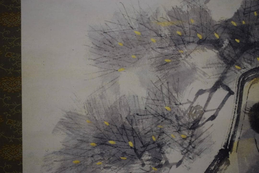 複製/島根県出身/大島祥丘/老松図/大幅/工芸/布袋屋掛軸HJ-582