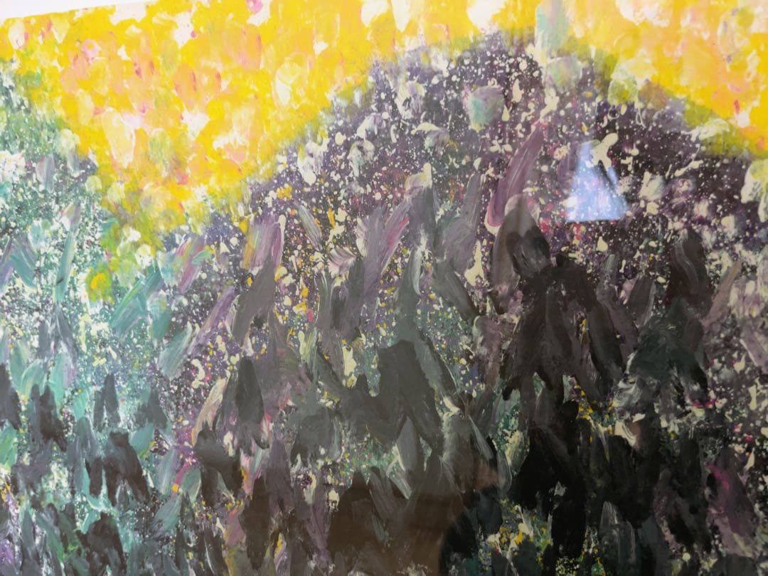 深見東州 「和佐谷の白山黄金降る山」 16/800 絵画 - メルカリ