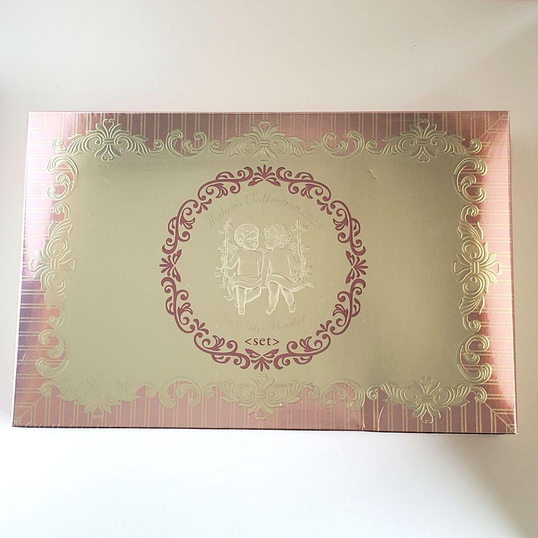 ミラノコレクション フェースアップパウダー2023 セット レフィル付き