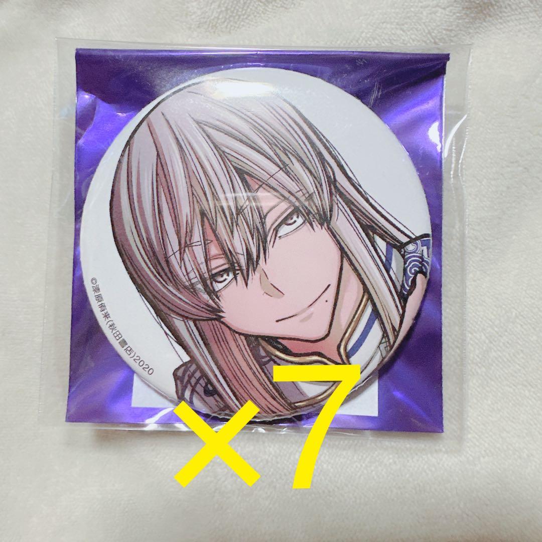 桃源暗鬼 C107 コミケ コミックマーケット 桃寺神門 缶バッジ - メルカリ