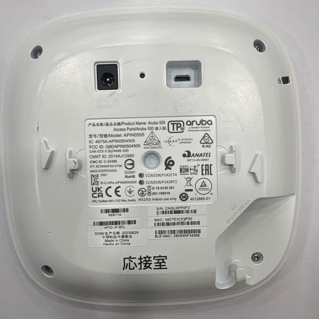 Aruba 550 無線LANルーター Access Point - メルカリ