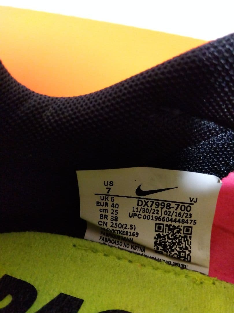 ナイキ ズームライバルワッフル 6 24.5cm