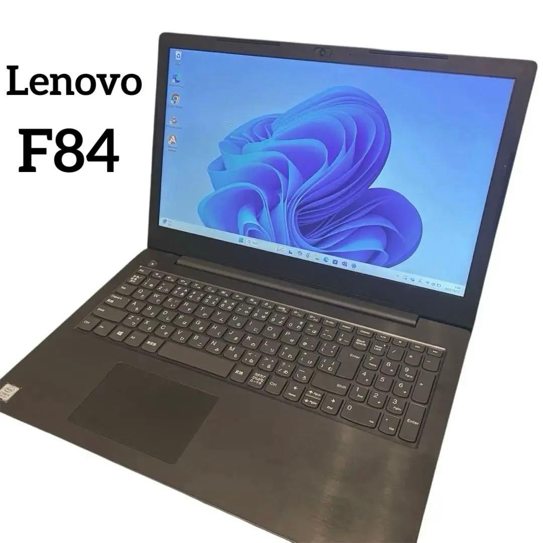 F84【大容量256GBSSD】第7世代レノボのノートパソコンWindows11 Lenovo（レノボ） 中古ノートパソコン14インチ WPS Office付 Windows11